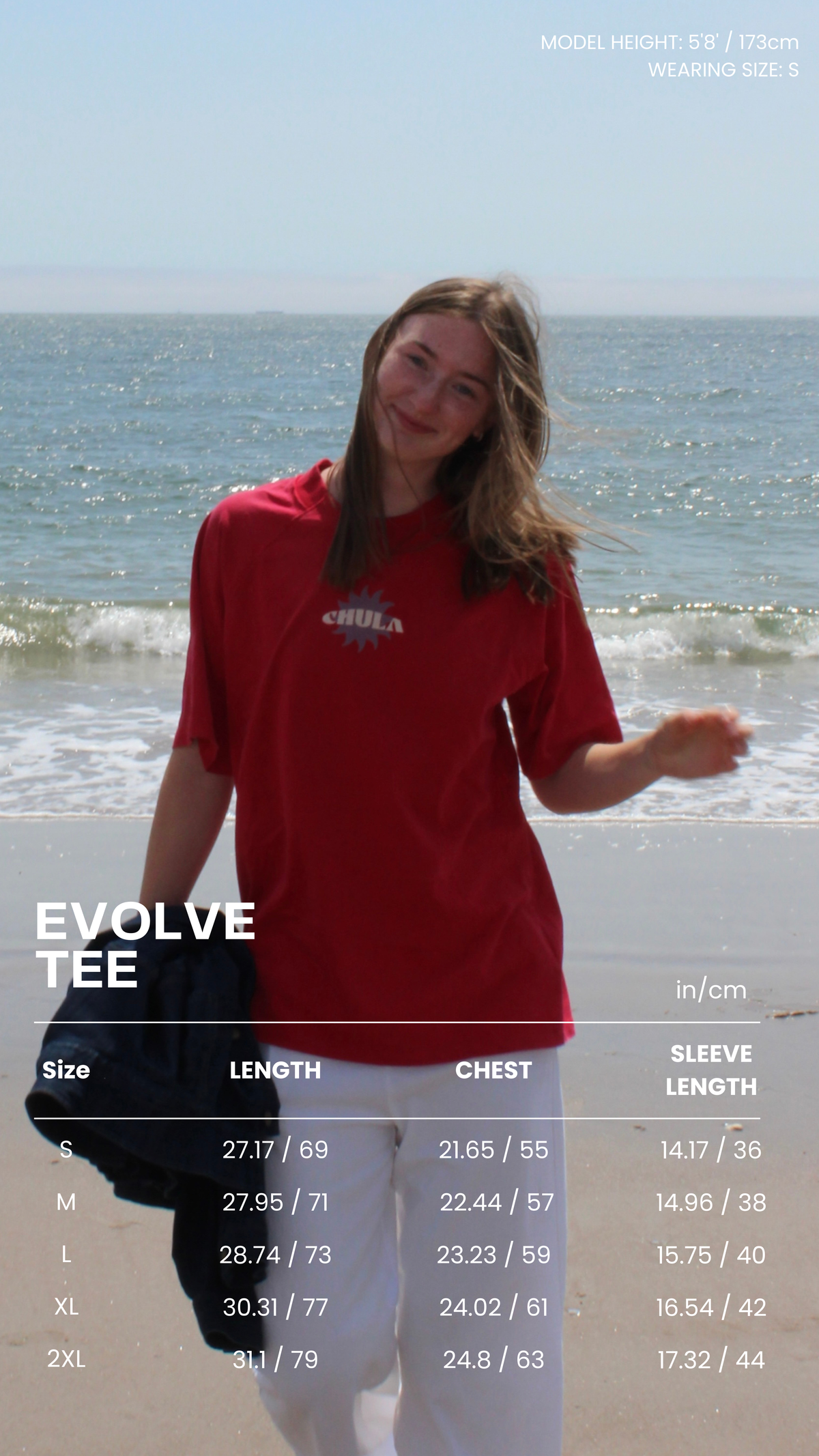 EVOLVE TEE