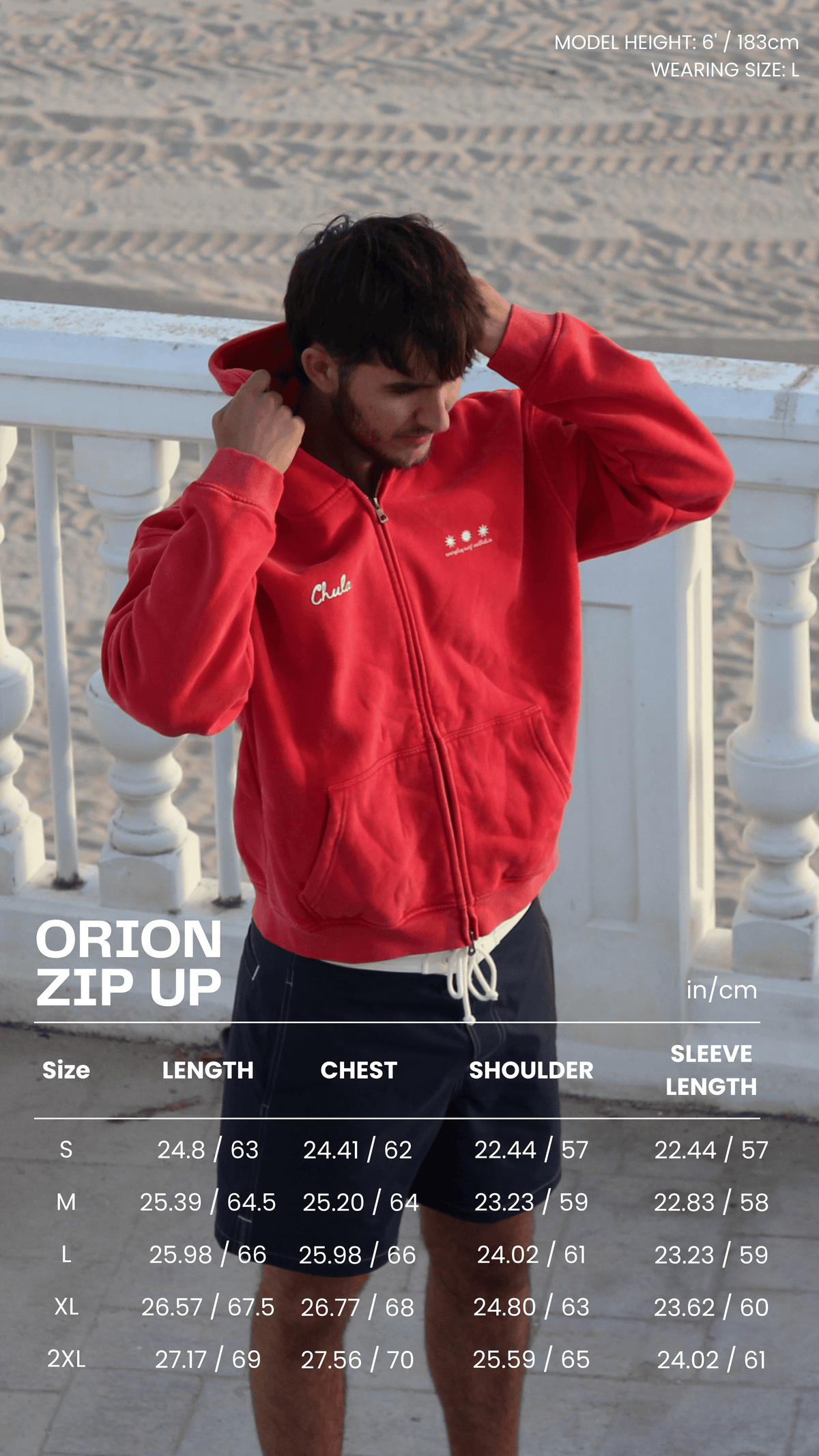ORION ZIP UP